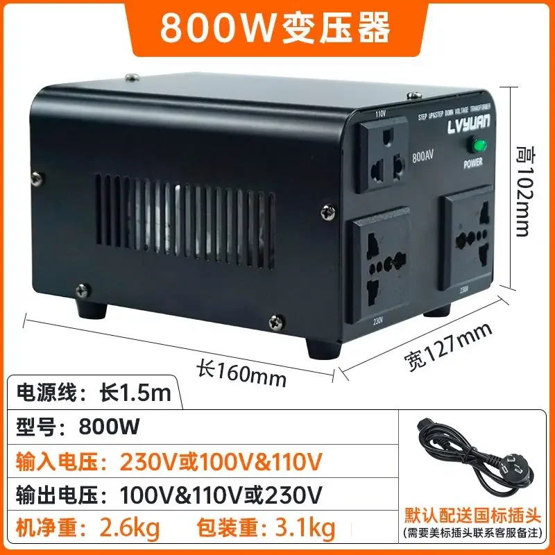 220v To 110v Transformer 100v Japan 120v US Power Converter Plug High Power 800W