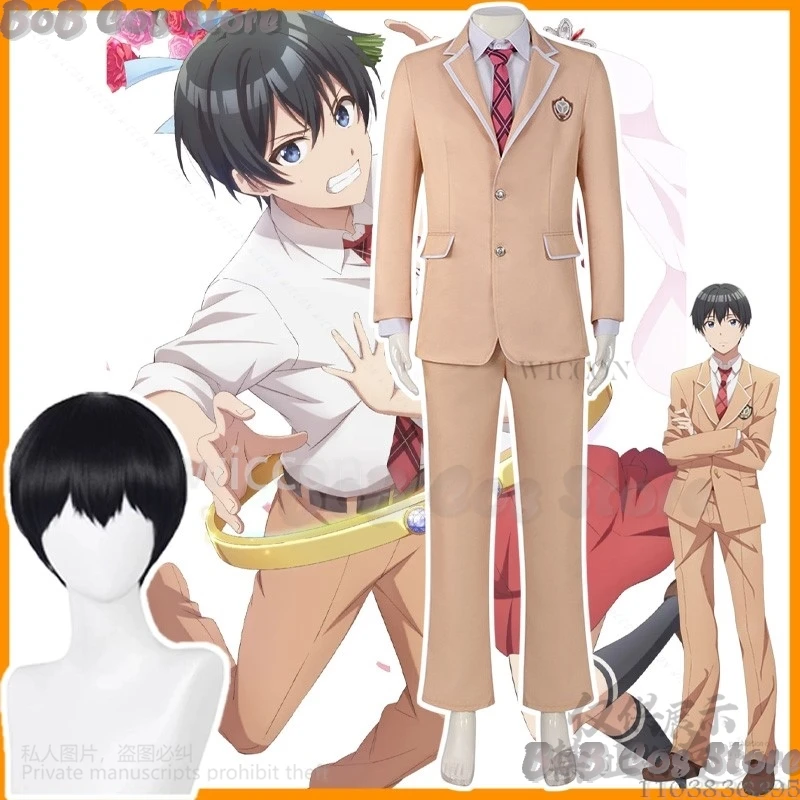 Anime I Got Married To The Girl I Hate Most In Class Cosplay Hojo Saito Costume DK School Uniform Wigs Man Cos Outfit Customized