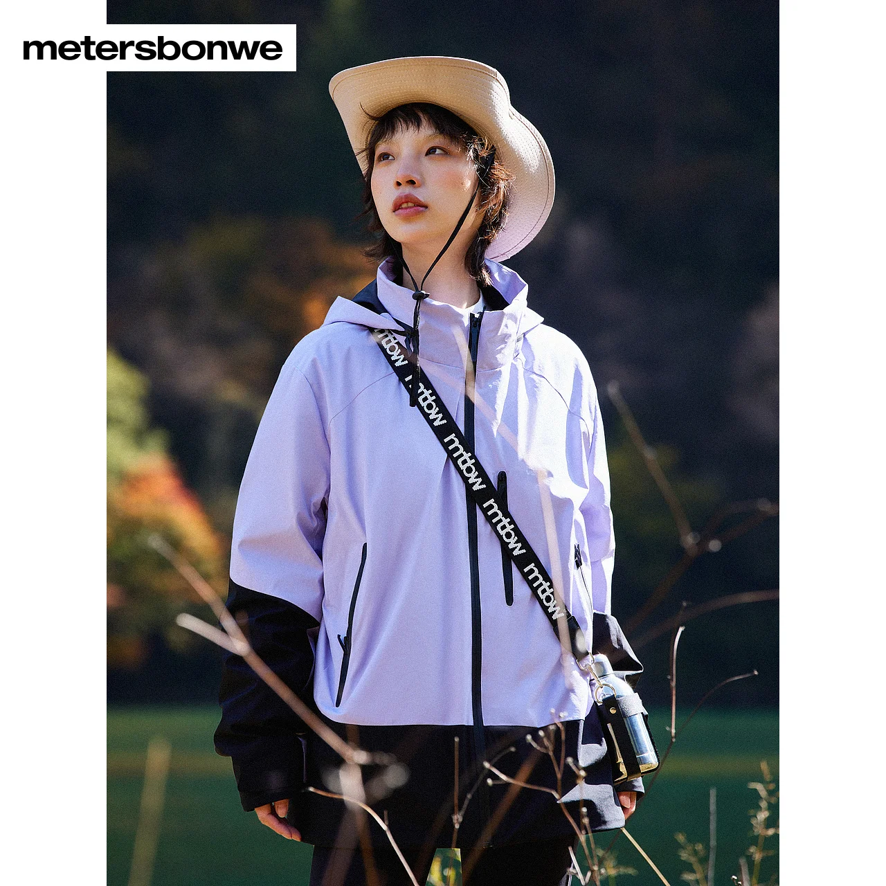 Metersbonwe-Waterproof Jacket Puffer Men  Goose Down Outdoor Jacket Oil Repellent Fabric Stain Resistant Commuter Casual Winter