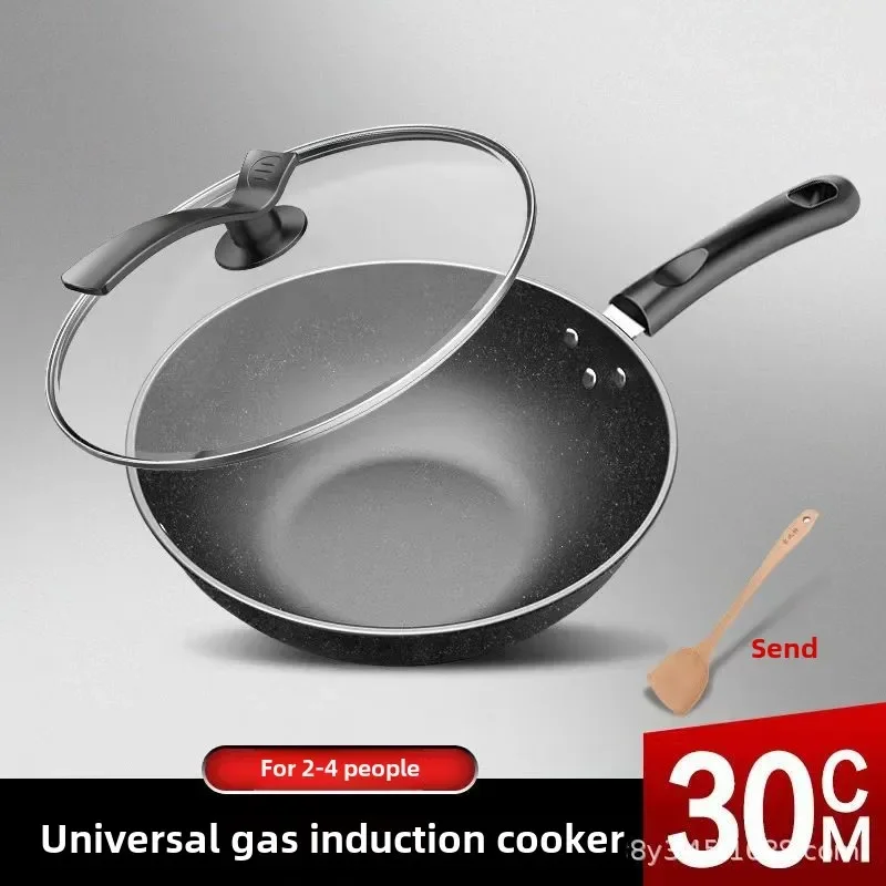 Maifanshi Non Stick Pan, Household Flat Bottomed Stir Fry Pan, Low Oil Fume Induction Cooker, Gas Universal Stir Fry Pan,