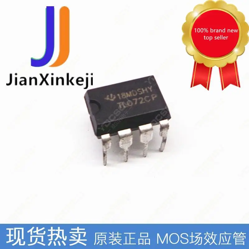 10pcs100% orginal new Imported TL072CP TL072CN in-line DIP-8 dual operational amplifier chip in stock