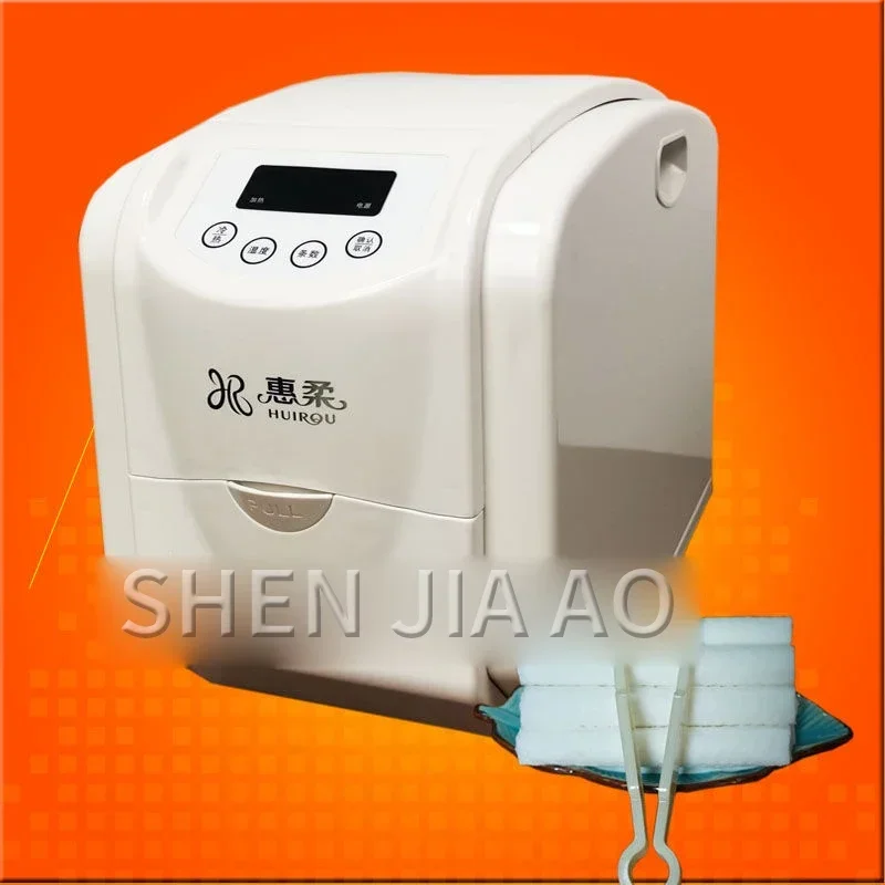 آلة مناديل ساخنة وباردة فندق الأعمال KTV مقهى الإنترنت حمام القدم آلة المناشف العالمية آلة مناديل مبللة للأطفال سخان