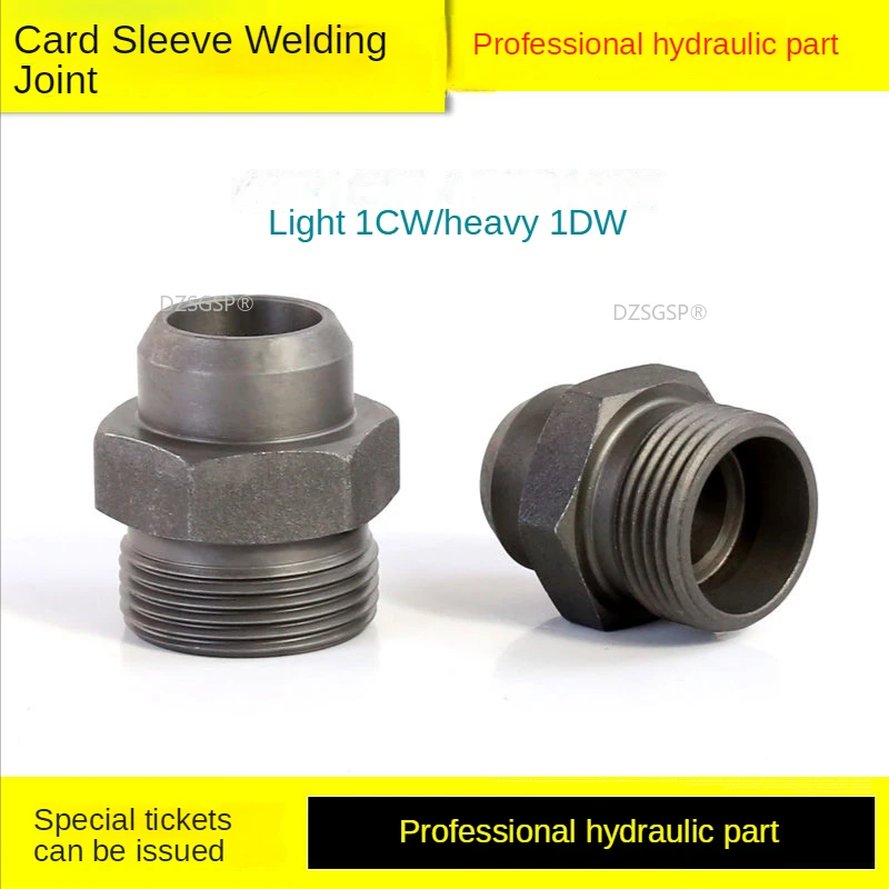 

45 # Steel Ferrule Welded Joint Hydraulic Pipe System Connection 1cw/1dw-18 20 Cm