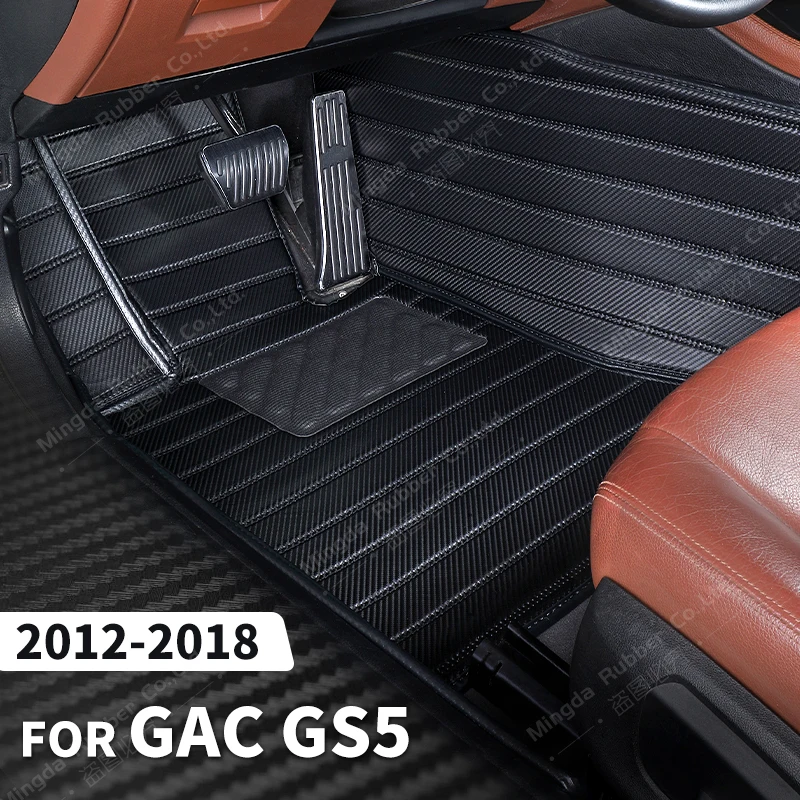 

Custom Carbon Fibre style Floor Mats For GAC Trumpchi GS5 2012-2018 13 14 15 16 17 Foot Carpet Cover Auto Interior Accessories