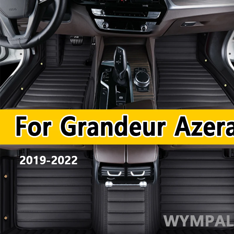 الحصير سيارة فاخرة لشركة هيونداي Grandeur Azera IG 2019 ~ 2022 وسادة مضادة للأوساخ السجاد الجلود الكلمة حصيرة السجاد وسادة الأجزاء الداخلية سيارة