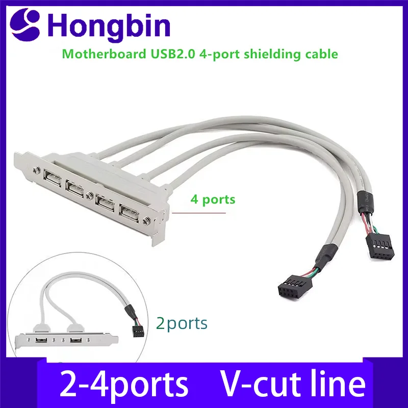 

USB 2.0 External Expansion Bracket Cable 2 Port 4 Port Motherboard Back Panel USB Connector Bracket for Computer Chassis