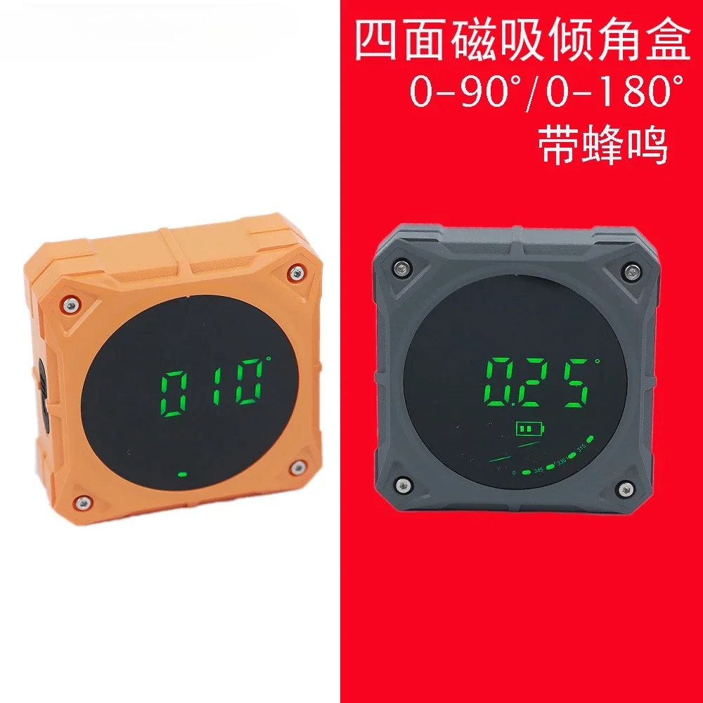 LCD screen digital display inclination box four-sided magnetic attraction 180 ° digital display inclination meter level meter