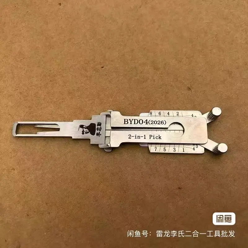Original 2 Tracks Internal Milling Replacement Parts BYD04 2026 2 in 1 Auto Lock Repair Accessories High Precision Lock Cylinder