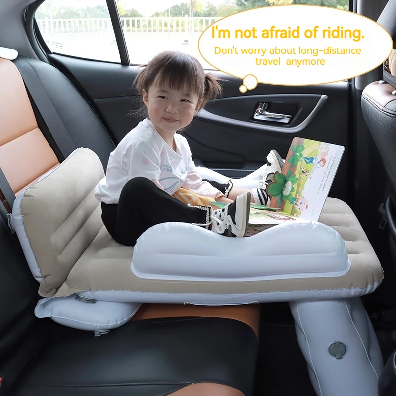 

Детский надувной матрас для путешествий на открытом воздухе, утолщенный флокированный надувной матрас, детский коврик для заднего автомобиля, складной матрас в самолете