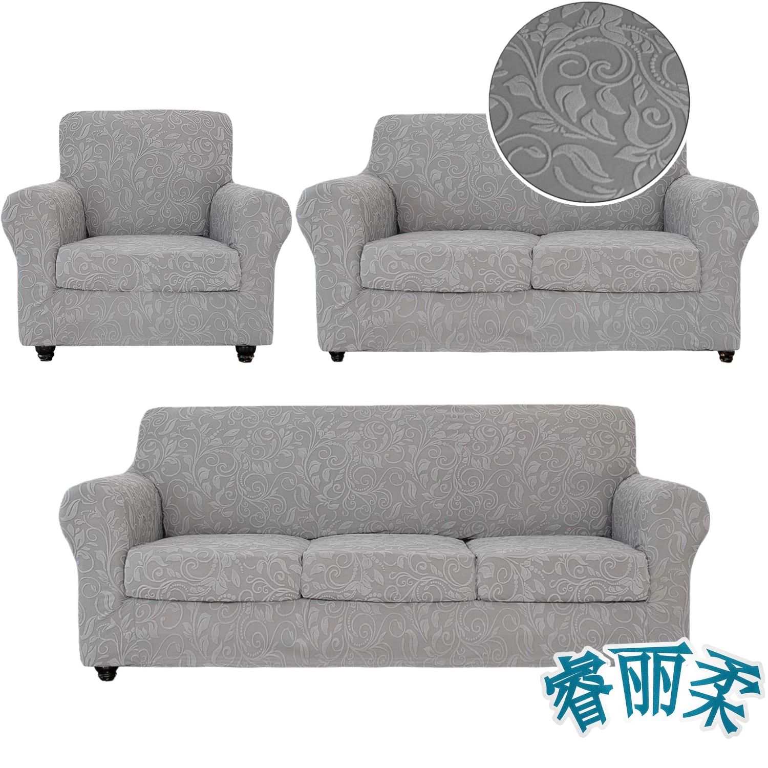 

Эластичный чехол для дивана, жаккардовый чехол с чехлом для подушки, 1/2/3-местный отдельный чехол для подушек сидений, защита для мебели