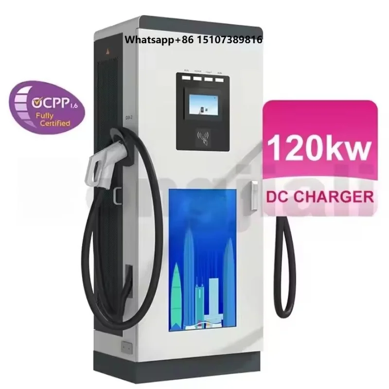 120kw High Quality Car DC Charger IP54Commercial OCPP1.6J Dc New Fast Charging Pile Station CCS CHAdeMO GBT NACS
