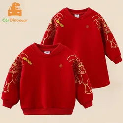 2025 Winter 2-12 Years Embroidery Red Ethnic Thickening Traditional Chinese New Year Style Kids Baby Boys Girls Sweatshirt
