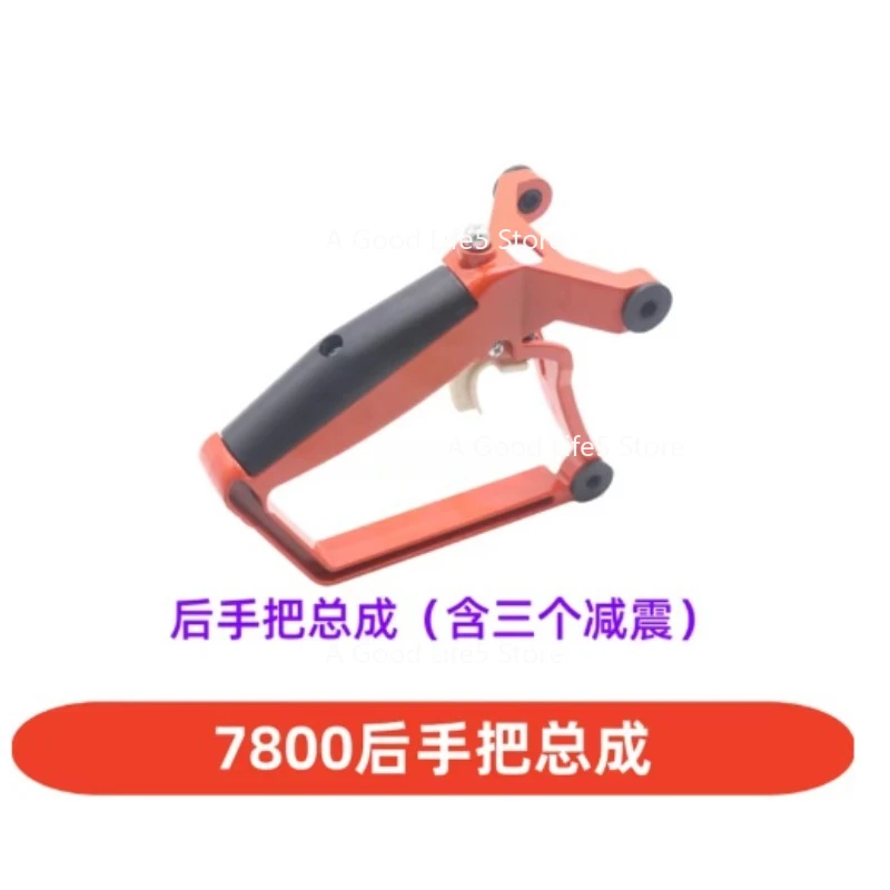 

Подходит для аксессуаров для бензопилы 7800: задний руль в сборе для пил YD78/YD81, аксессуары для фена Origen