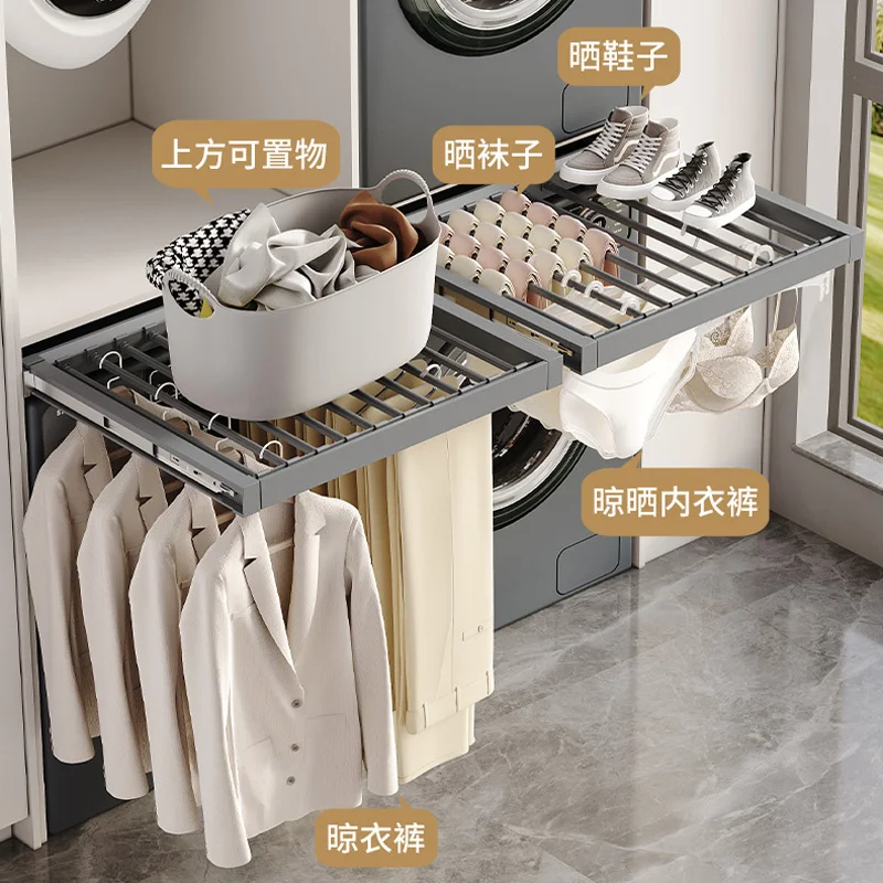 Invisible drying rack for washing machine, pull-up hidden type above balcony, multi-functional pants rack, telescopic slide rail