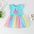 TW224829-A001LB