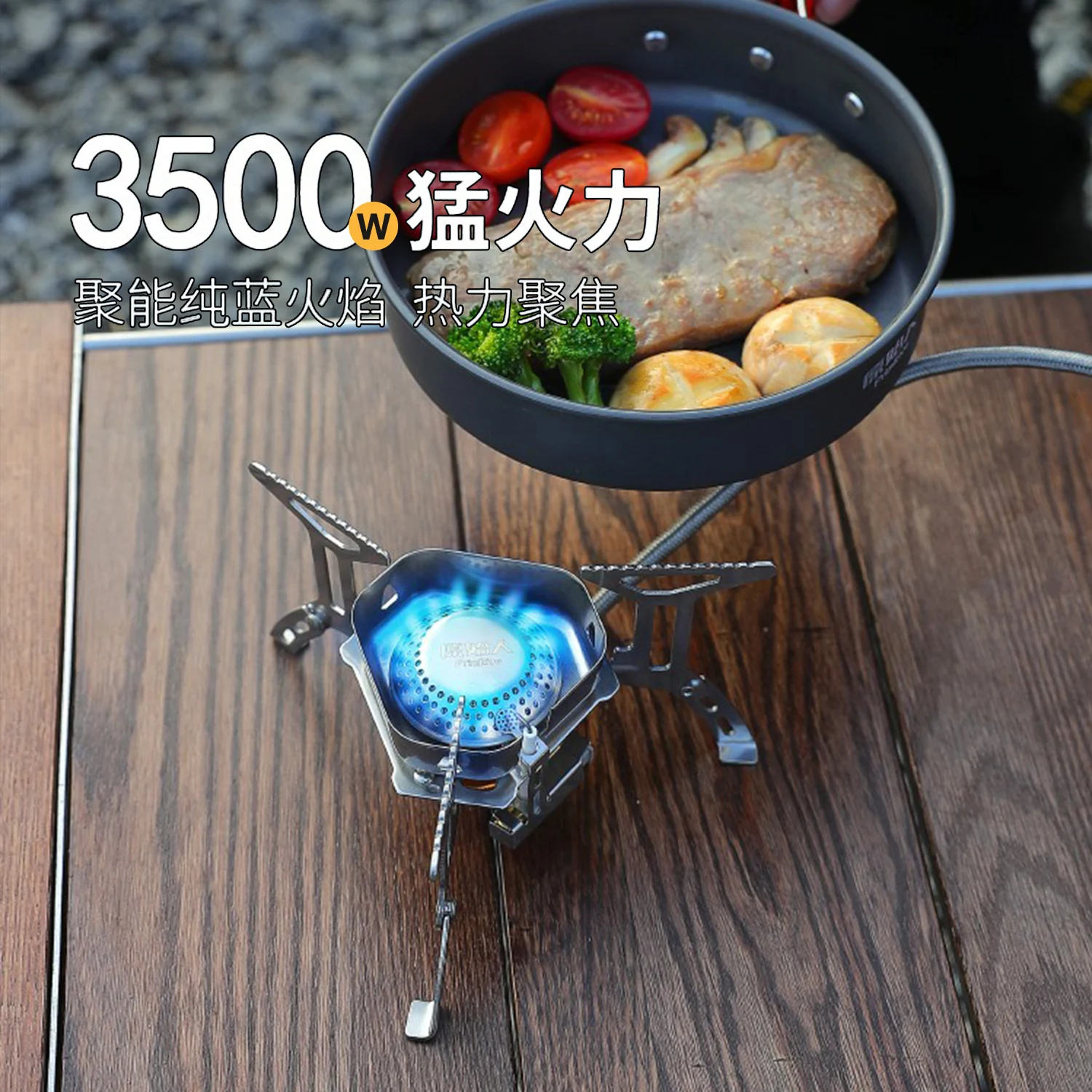 Field burner Outdoor stove Portable cassette Stove Folding gas stoves Mini boiling water gas Stoves