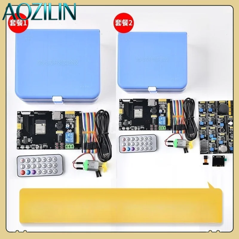 AOZILIN ESP32S3 Core Board Built-in AI Accelerator Compatible Arduino/Mixly/MicroPython For Robot Vision Development