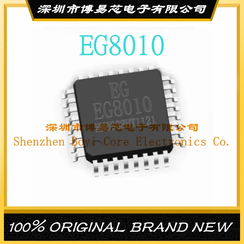 

EG8010 A B C D LQFP32 New Original Genuine