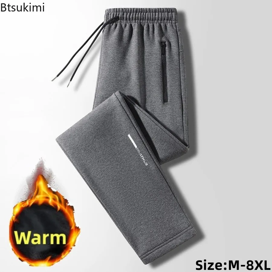

Autumn Winter Men's Straight Sports Pants Drawstring Pockets Running Pants Loose Casual Fleece Warm Sweatpants Jogging Trousers