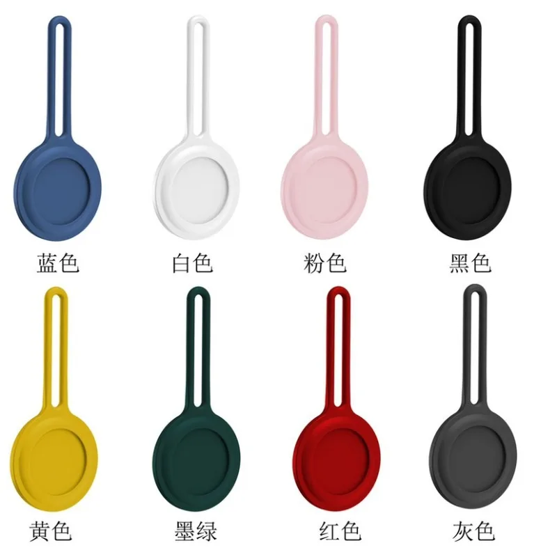 Waterproof Silicone Case For Apple AirTag Anti-Lost Tracker Cover with Lanyard Durable Shockproof for Keys/Bags Easy to Carry
