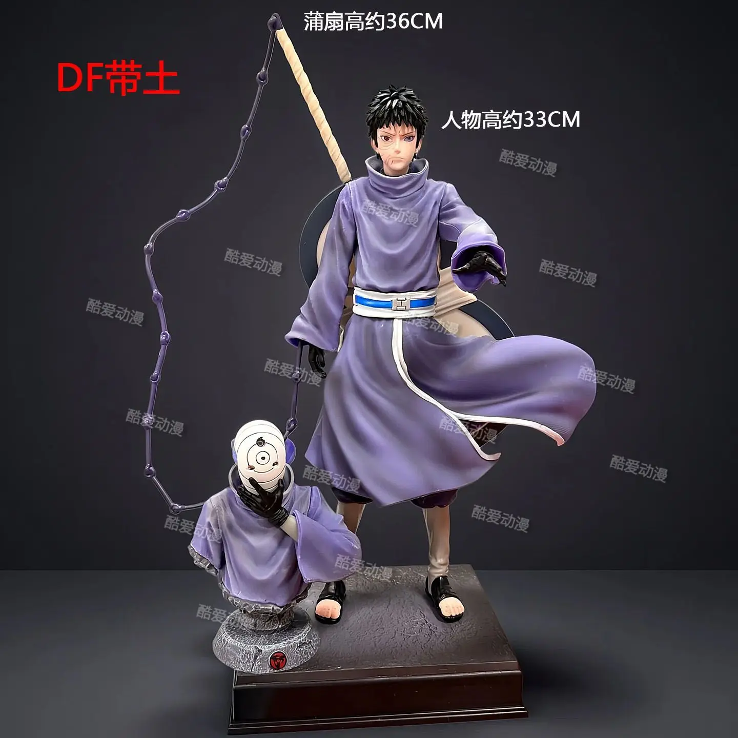 

FP Studio Naruto BringEarth Uchiha Hands Double-headedSeries anime figures Can be move 14.17Inch/36cm PVC Festival toys Gifts