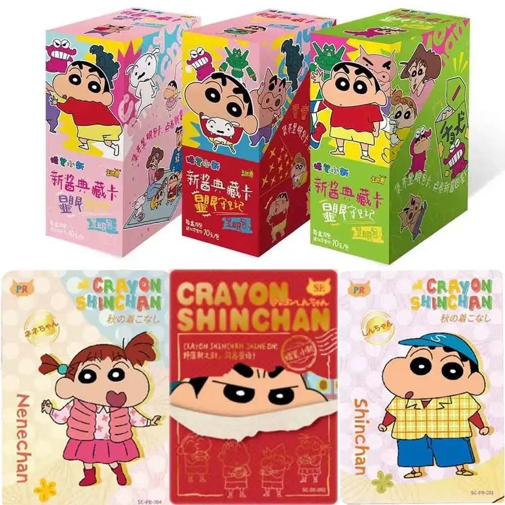 KAYOU Crayon Shin-chan Card New Sauce Collection Card Conspicuous Package Conspicuous Guard Note Trading Card Toys Gifts