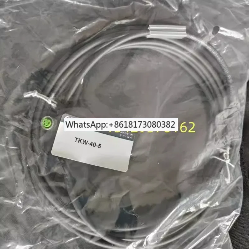 

TKW-40-5 straight 5-meter touch switch connection wire