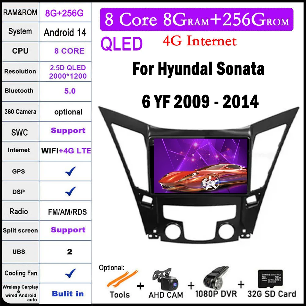 

Plug and play Android 14 для Hyundai Sonata 6 YF 2009-2014 Автомобильный радиоприемник Мультимедийный видеоплеер GPS-навигация Carplay