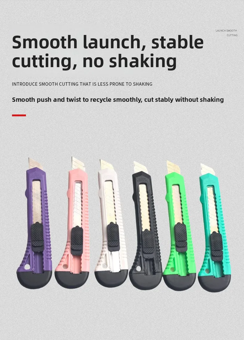 سكينة احترافية، قاطعة ورق حادة محمولة، مستلزمات مكتب الطلاب، مقبض غير قابل للانزلاق، توصيل سريع قابل للفصل #4