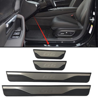 4PCS Plastic Stainless Steel For XPENG G6 G9 P7+ 2024 2025 Car Door Sill Pedal Scuff Plate Decorative Sequin Cover