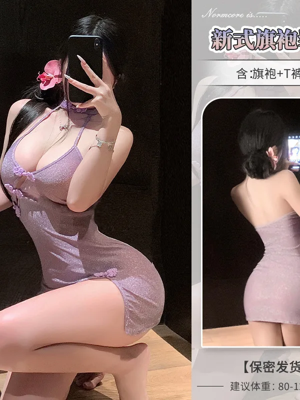 여성용 V넥 노출 가슴 사선 오픈 치파오, 에로틱 섹시 청순 욕망 원피스, 우아한 보라색 QYC7, 럭셔리 향수, 신상