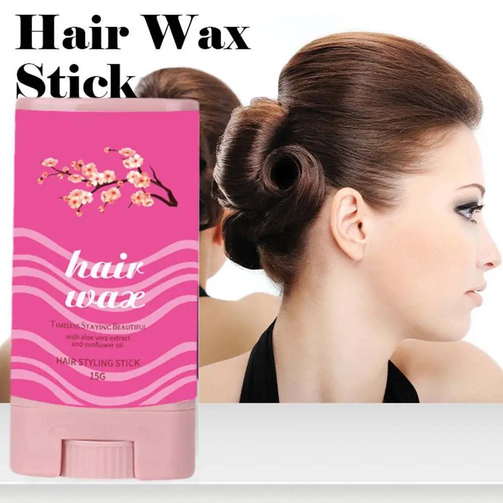 15g Hair Styling Stick Hair Wax Stick Artifact Edge Control Hair Gel Fixed Fluffy Children Men And Women Styling Hair Wax Stick