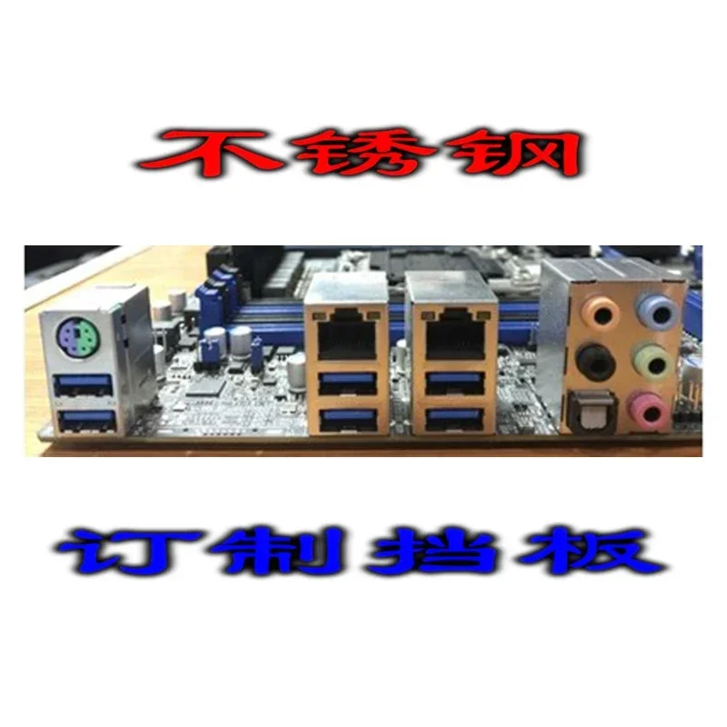 I/O IO Shield pelat belakang Blende untuk supermmicro X10SRA Motherboard Bezel