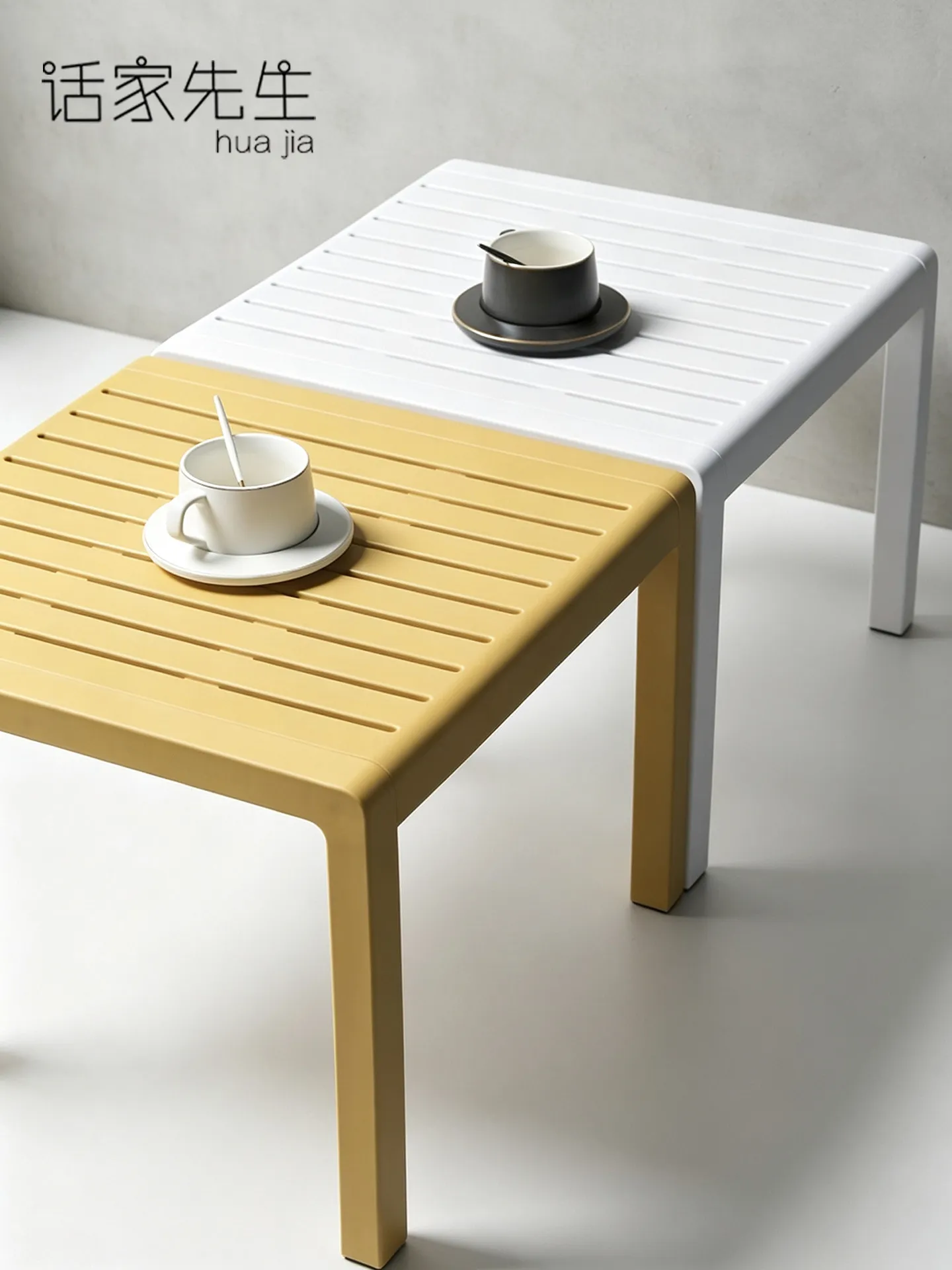 plastic Outdoor coffee table, waterproof and sun-resistant, suitable for sofas, small side tables, footrests, balconies, and