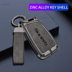 Car TPU Zinc Alloy Key Case Bag For Skoda Superb 2 3 A7 Car Key Chain Car Metal Key Shell Car Interior Decoration Accessories