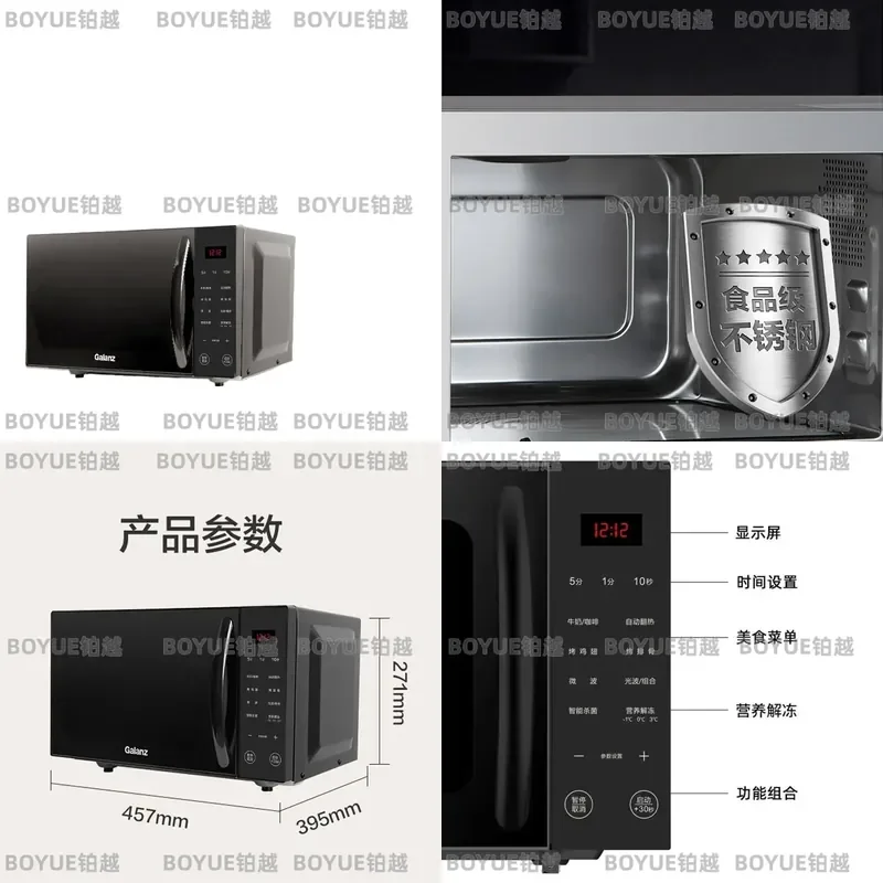 Compact Microwave Oven for Home Kitchen Multi Function Defrost Reheat Cooking Appliance Small Countertop Electric Heater