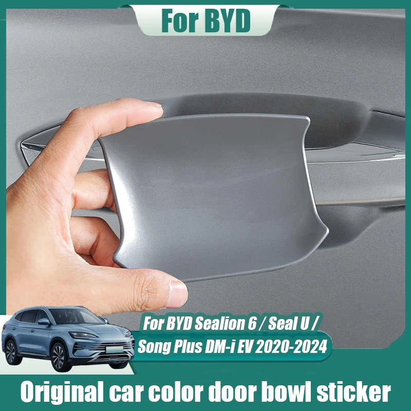 

For BYD Sealion 6 Seal U Song Plus DM-i EV 2020 2024 Original car color door bowl protective sticker decorative frame exterior