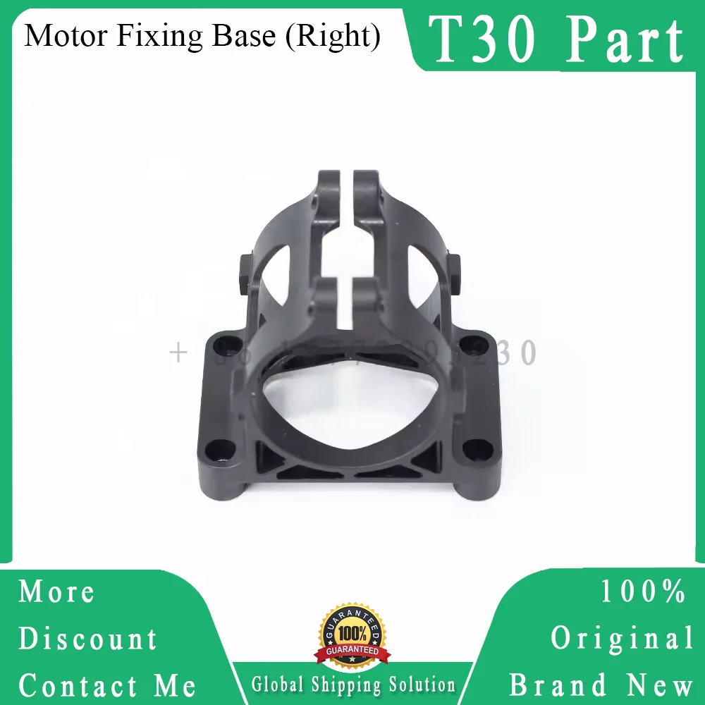 Original Agras T30 Motor Fixing Base (Right) for Dji T30 Agricultural Drone Repair Replacement Parts