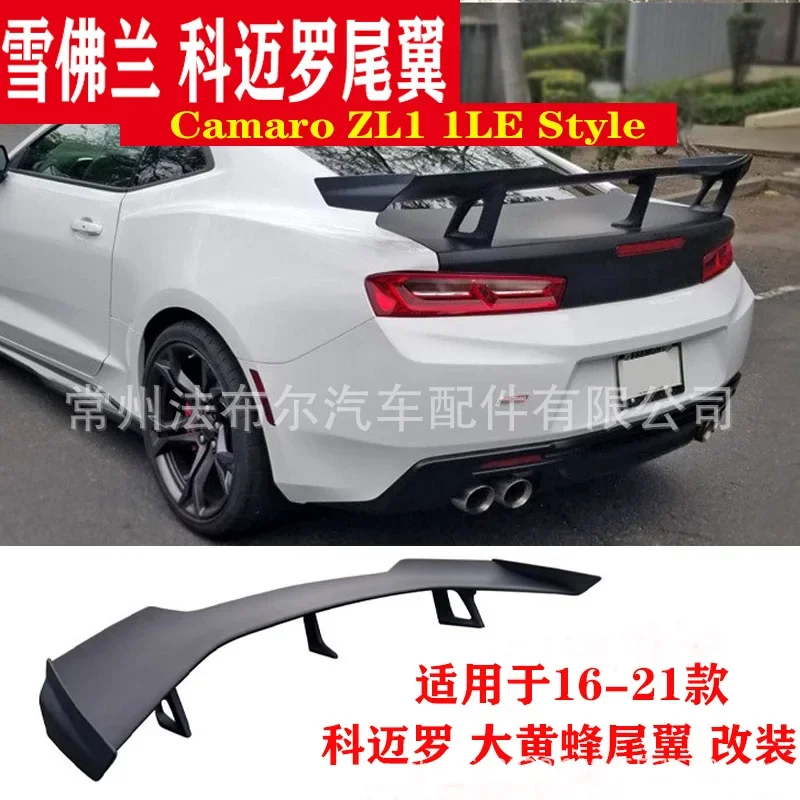 16-21 New Chevrolet Camaro Modified 1LE Tail Camaro Hornet Carbon Fiber Big Tail Accessories