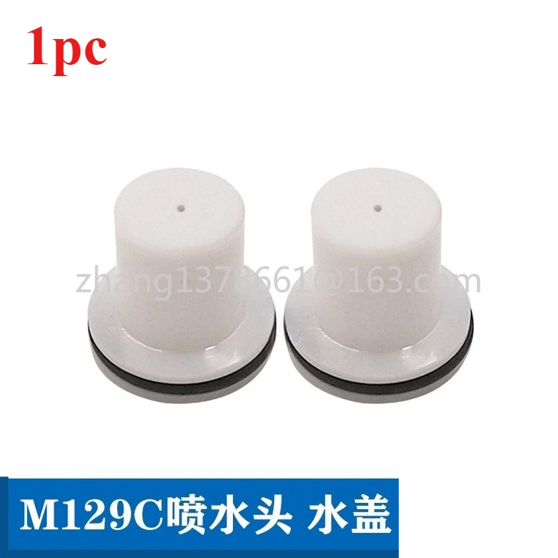 

Медленный провод для резки проволоки для вспомогательной насадки Mitsubishi M129C, керамическая крышка для воды X058D054H02