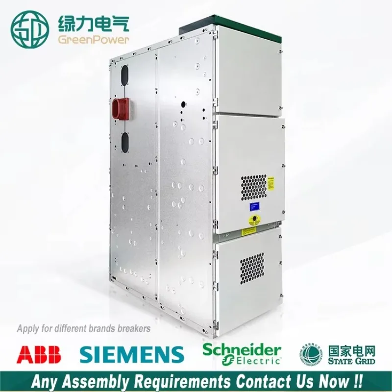 Epoxy Resin Capacitor Insulator or Sensor for Earthing Switch and 33kV 40.5KV Switchgear