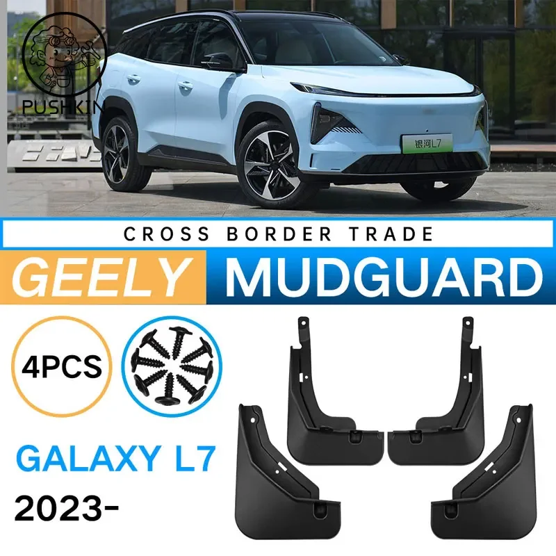 

Auto Mudguards For Geely Galaxy L7 Accessories 2023 2024Car Mudflap Front Rear Flaps Splash Mud Fender Car Accessories Mud Flaps