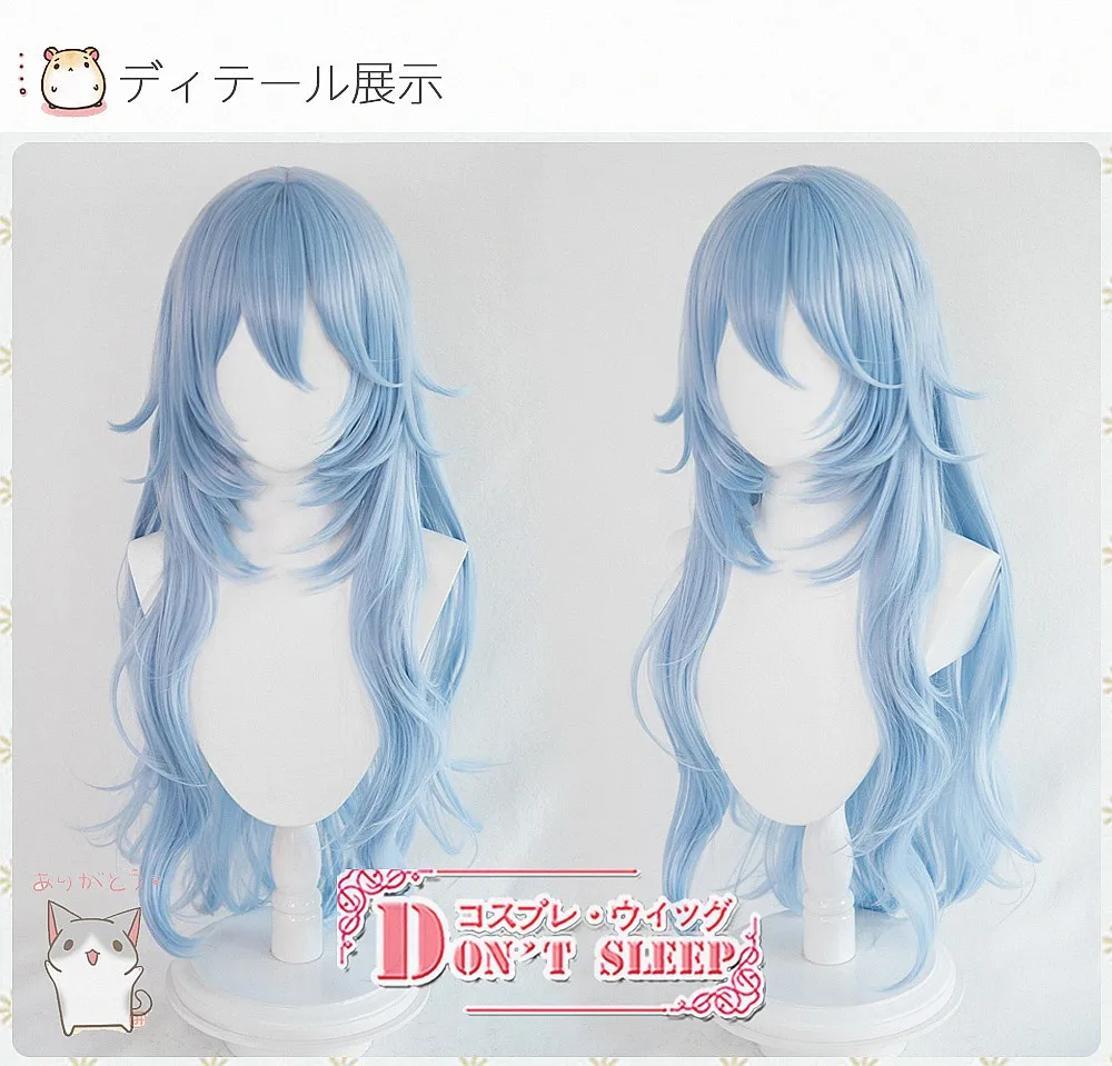 EVA Ayanami Rei Cosplay Wig, Luz azul longo cabelo ondulado, Role Play resistente ao calor, Gaia Wig, Headwear e Cap