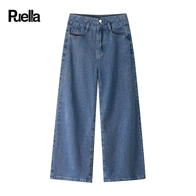 

Джинсы для женщин осенью и зимой 2025 года с высокой талией и длиной до пола, прямые брюки, которые дает чувствовать драпировку