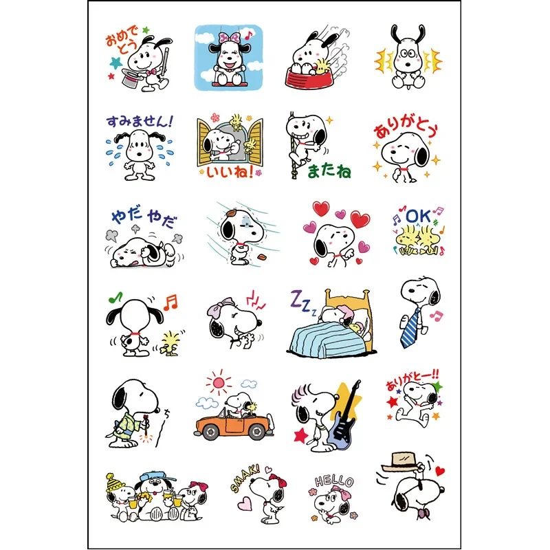 Snoopy Stickers Cute Cartoon Dog Journal Stickers Mobile Phone Computer Notebooks PVC Stickers Kids Gifts Decals