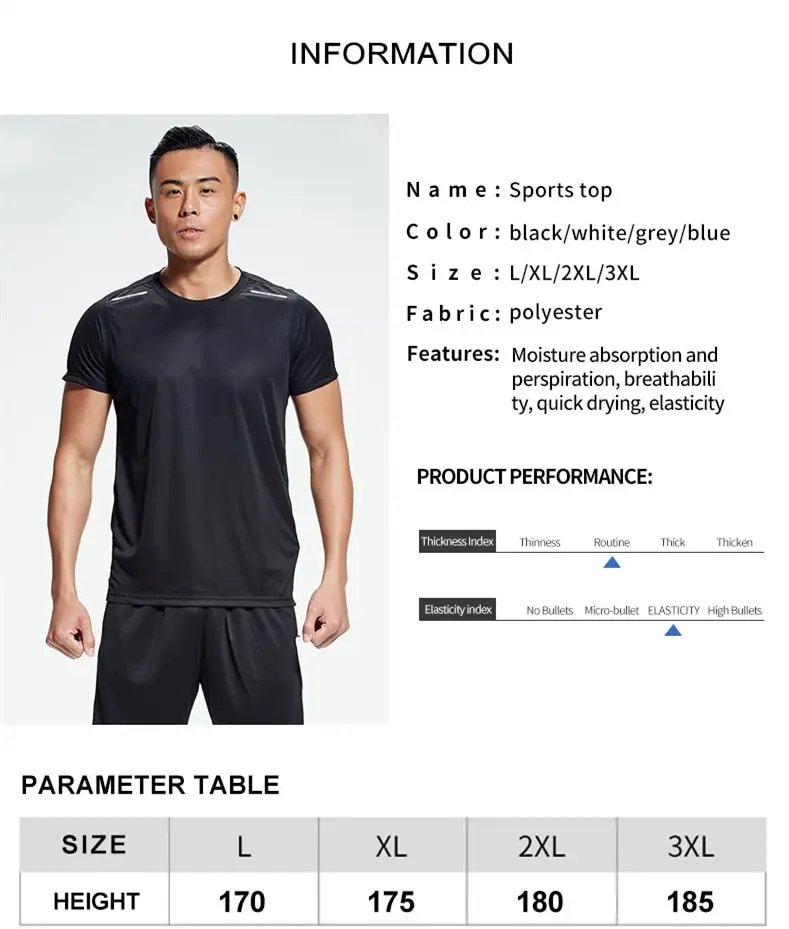 Sports Tshirt Mens Summer Thin Sweat Absorbing Half Sleeve Fast Drying Shirt Ice Silk Tshirt Short Sleeve Top Running FitnessShi