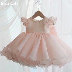 Puffy Tulle Bow Ball Gown For Kids Birthday Party Shiny Pearls O-neck Girls Dresses Wedding Party Guest Clothes Customized 2025
