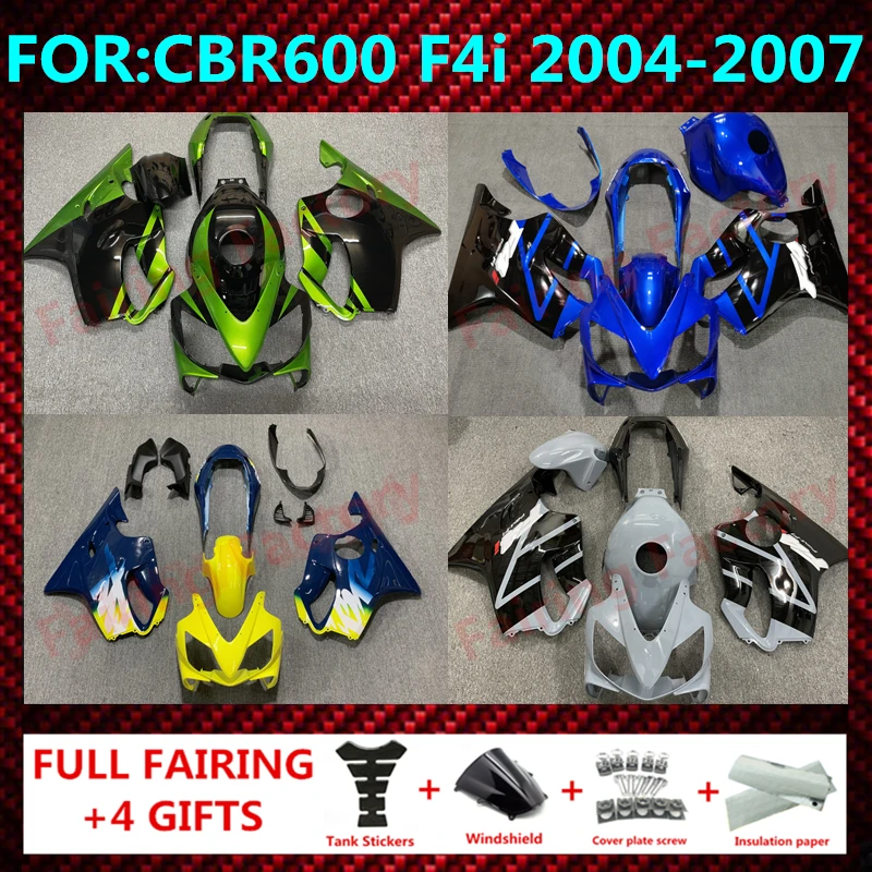 Motorcycle Fairings kit fit for CBR600 F4i CBR 600 CBR600F4i fs 04 05 06 07 2004 2005 2006 2007 bodywork full Fairing kits zxmt