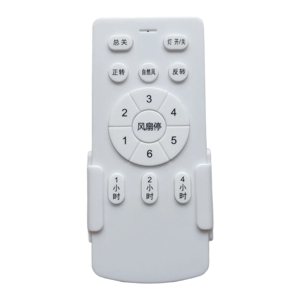 6 Speed Variable Frequency Remote Control Compatible with For Ceiling Fan Natural Wind Mode and Timer Function