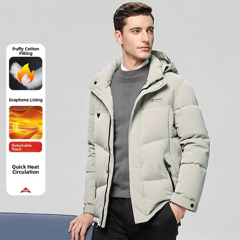 

Мужская утепленная хлопковая куртка со съемным капюшоном, повседневная верхняя одежда для мужчин среднего возраста и пожилых отцов